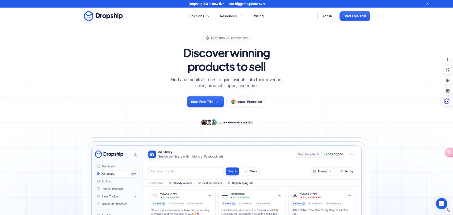 Dropship.io